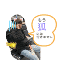 大笠温人のスタンプ（個別スタンプ：6）