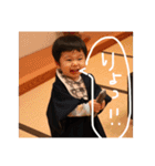 凜くんスタンプ第8弾（個別スタンプ：7）
