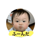 けいてぃstyele17（個別スタンプ：5）