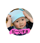 けいてぃstyele17（個別スタンプ：6）