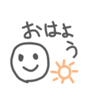 汎用性の高いごく普通のスタンプ(remake)（個別スタンプ：2）