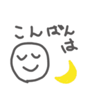 汎用性の高いごく普通のスタンプ(remake)（個別スタンプ：4）