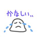 汎用性の高いごく普通のスタンプ(remake)（個別スタンプ：8）
