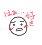 汎用性の高いごく普通のスタンプ(remake)（個別スタンプ：9）