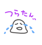 汎用性の高いごく普通のスタンプ(remake)（個別スタンプ：13）