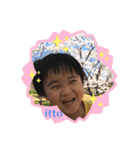 土佐弁チャイルドvol.9（個別スタンプ：2）