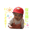 土佐弁チャイルドvol.9（個別スタンプ：4）