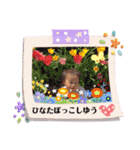 土佐弁チャイルドvol.9（個別スタンプ：5）