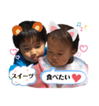 土佐弁チャイルドvol.9（個別スタンプ：8）