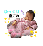 土佐弁チャイルドvol.9（個別スタンプ：9）