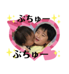 土佐弁チャイルドvol.9（個別スタンプ：13）