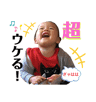 土佐弁チャイルドvol.9（個別スタンプ：16）