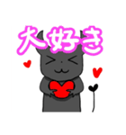 舞台のまものちゃん（個別スタンプ：3）