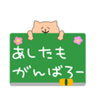 ねこと時間割（個別スタンプ：39）