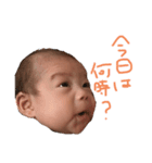 りょう君stamp2（個別スタンプ：5）