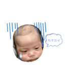 りょう君stamp2（個別スタンプ：7）