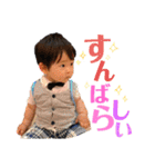 オオバのジナンの息子スタンプ3（個別スタンプ：1）