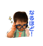 オオバのジナンの息子スタンプ3（個別スタンプ：3）