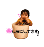 オオバのジナンの息子スタンプ3（個別スタンプ：28）