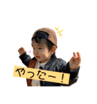 オオバのジナンの息子スタンプ3（個別スタンプ：31）