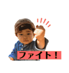 オオバのジナンの息子スタンプ3（個別スタンプ：32）