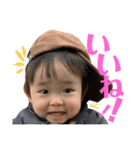 オオバのジナンの息子スタンプ3（個別スタンプ：37）
