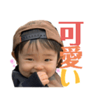 オオバのジナンの息子スタンプ3（個別スタンプ：40）