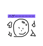 GOD is a pet（個別スタンプ：1）