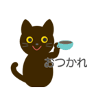 黒猫にゃーにゃー（個別スタンプ：5）