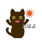 黒猫にゃーにゃー（個別スタンプ：15）