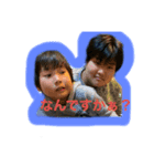 S-BLOOD（個別スタンプ：2）