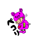 着ぐるみ ボクチン（個別スタンプ：6）