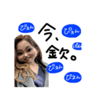 えりちび（個別スタンプ：7）