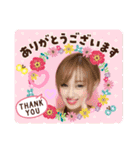 麻婆（個別スタンプ：6）