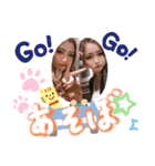 もえぴと愉快な仲間たち（個別スタンプ：7）