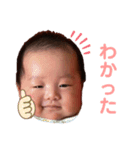 いちころん（個別スタンプ：1）