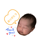 いちころん（個別スタンプ：3）