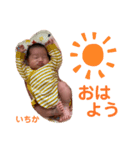 いちころん（個別スタンプ：4）