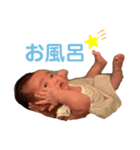 いちころん（個別スタンプ：5）