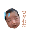 いちころん（個別スタンプ：7）