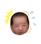 いちころん（個別スタンプ：8）