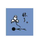 棒人間だってつらいんだよ。（個別スタンプ：3）