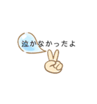 追い文字スタンプ・敬語（個別スタンプ：15）
