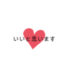 追い文字スタンプ・敬語（個別スタンプ：35）