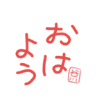 谷川さん文字スタンプ（個別スタンプ：3）