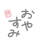 谷川さん文字スタンプ（個別スタンプ：4）