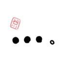 谷川さん文字スタンプ（個別スタンプ：12）