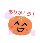 みーかんさんスタンプ！！（個別スタンプ：9）