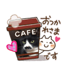 黒猫の「ナナ」（個別スタンプ：4）