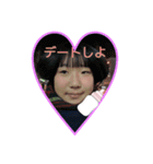 ゆっちゃんと一緒DX（個別スタンプ：2）